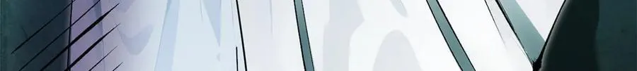 175 孟婆的委托 第24页