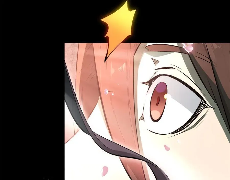 175 孟婆的委托 第146页