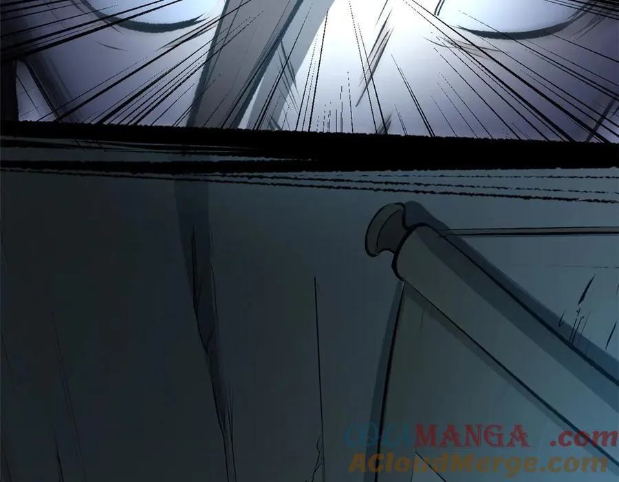 175 孟婆的委托 第169页