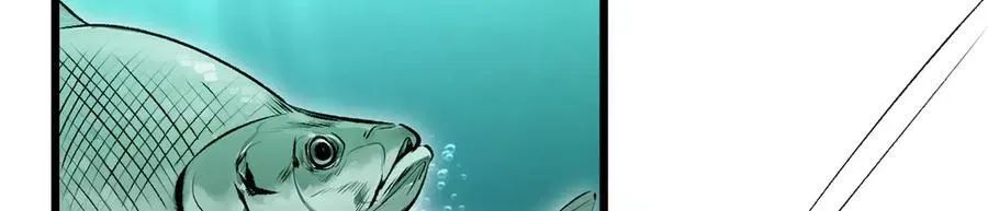 176 大罗金仙 第12页
