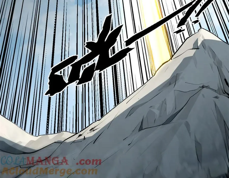176 大罗金仙 第109页
