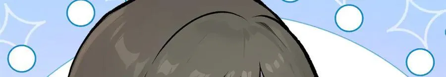 176 大罗金仙 第207页
