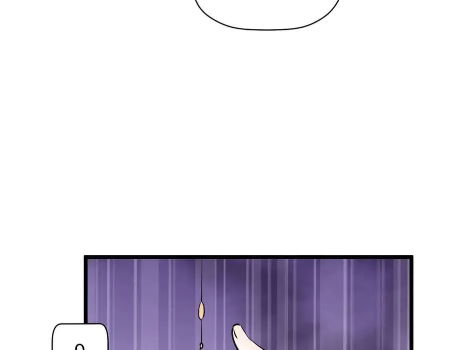 176 大罗金仙 第223页