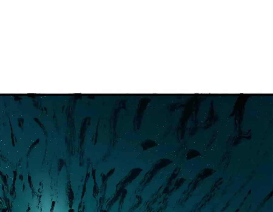 177 沧海一粟 第4页