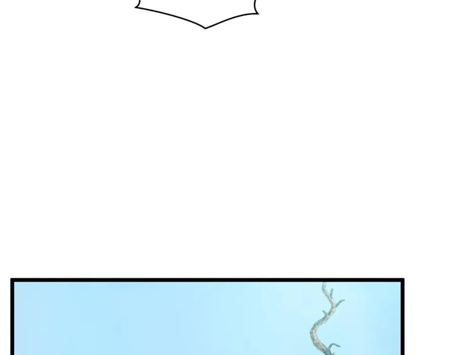 177 沧海一粟 第128页