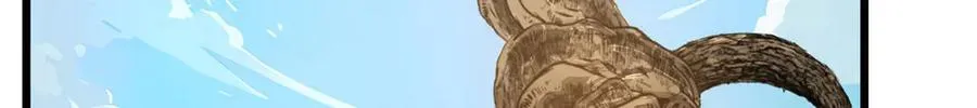 177 沧海一粟 第130页