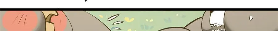 177 沧海一粟 第136页