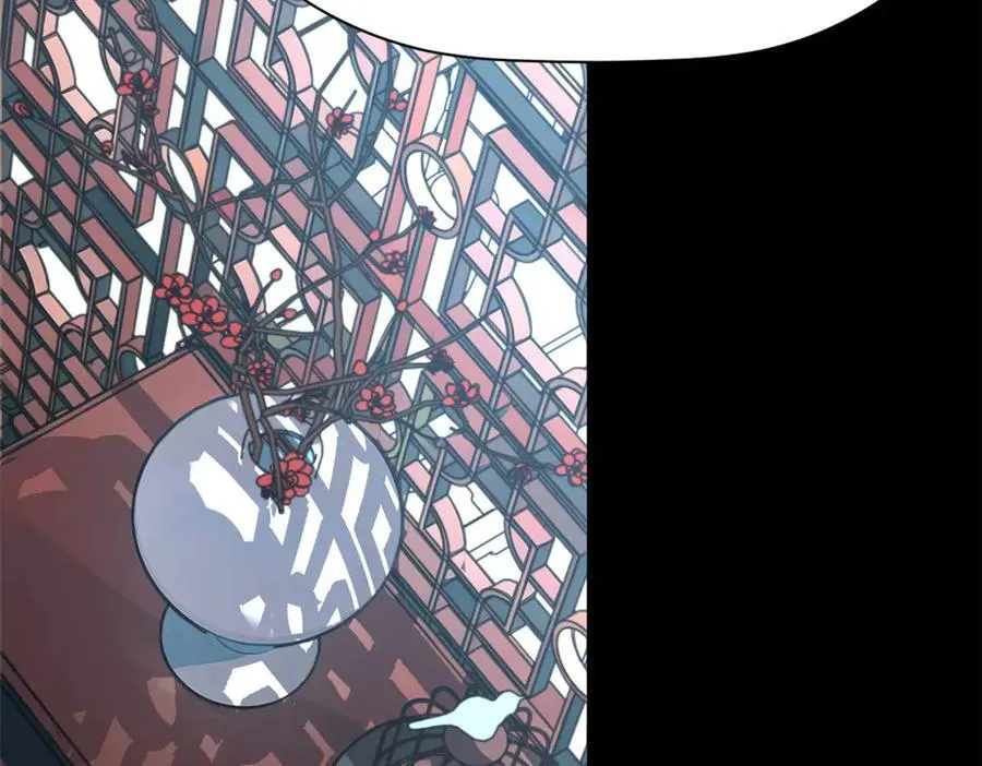 179 登顶_下地_! 第8页