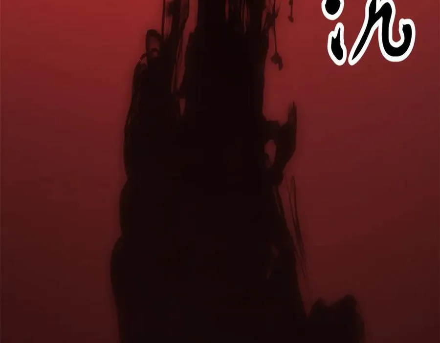 179 登顶_下地_! 第91页