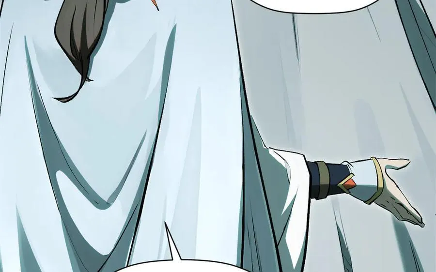 179 登顶_下地_! 第116页