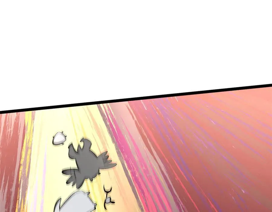 180 黑白无常 第28页