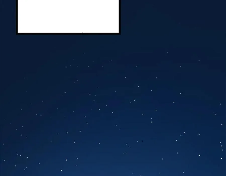 180 黑白无常 第123页
