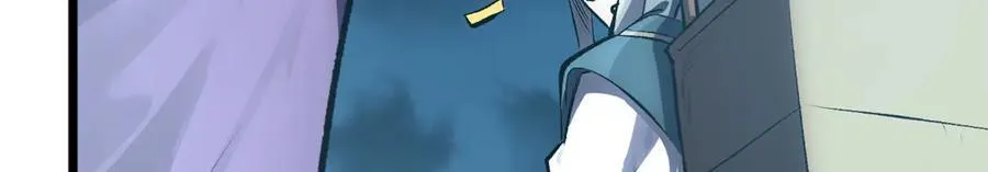 180 黑白无常 第139页