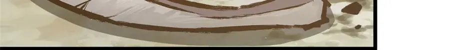 180 黑白无常 第169页