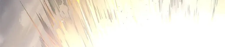 181 诅咒？包的 第72页