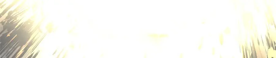 181 诅咒？包的 第75页