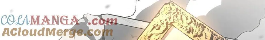 181 诅咒？包的 第145页
