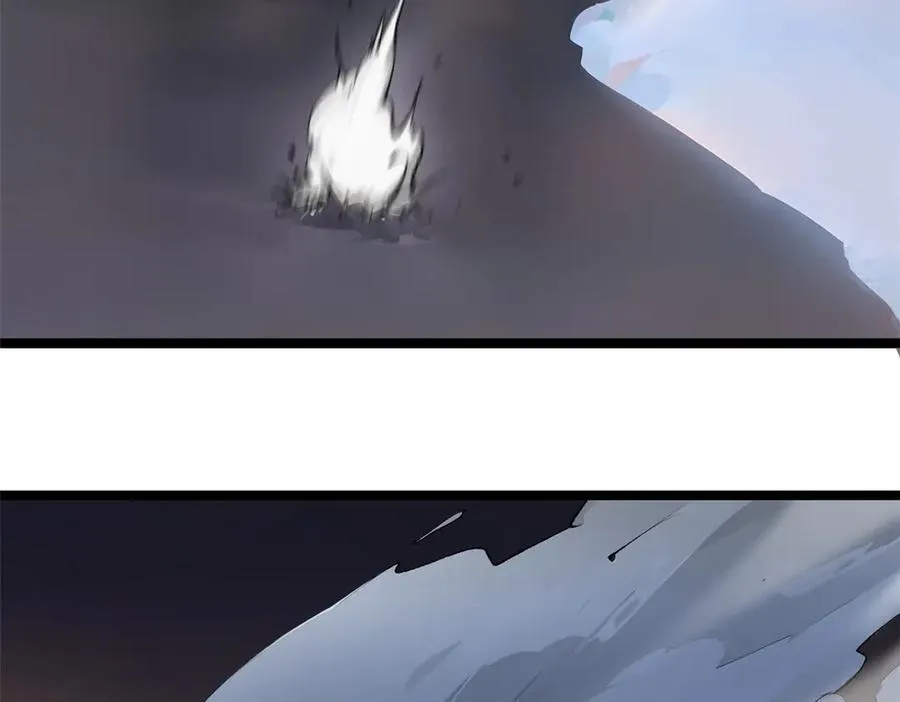 181 诅咒？包的 第150页