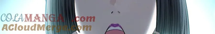 181 诅咒？包的 第169页