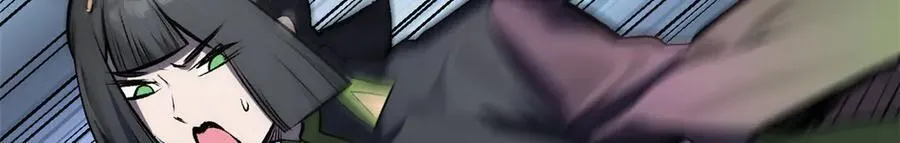 181 诅咒？包的 第184页