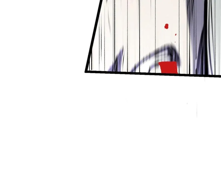 181 诅咒？包的 第194页
