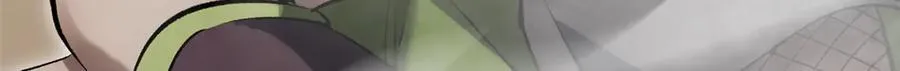 181 诅咒？包的 第204页
