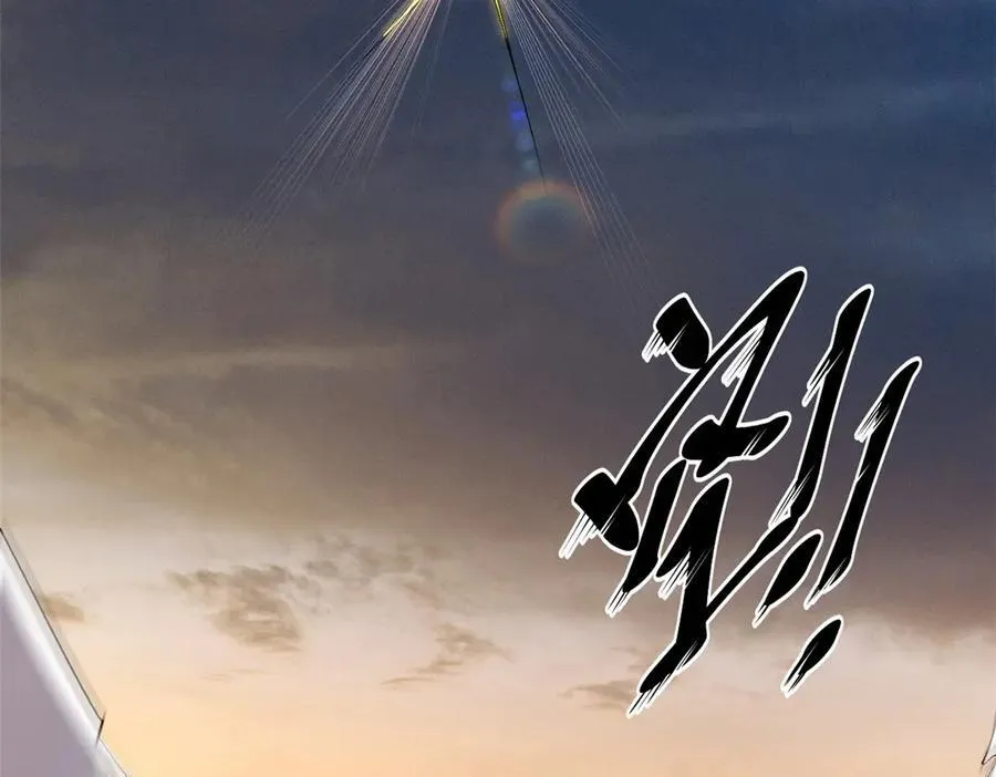 181 诅咒？包的 第215页