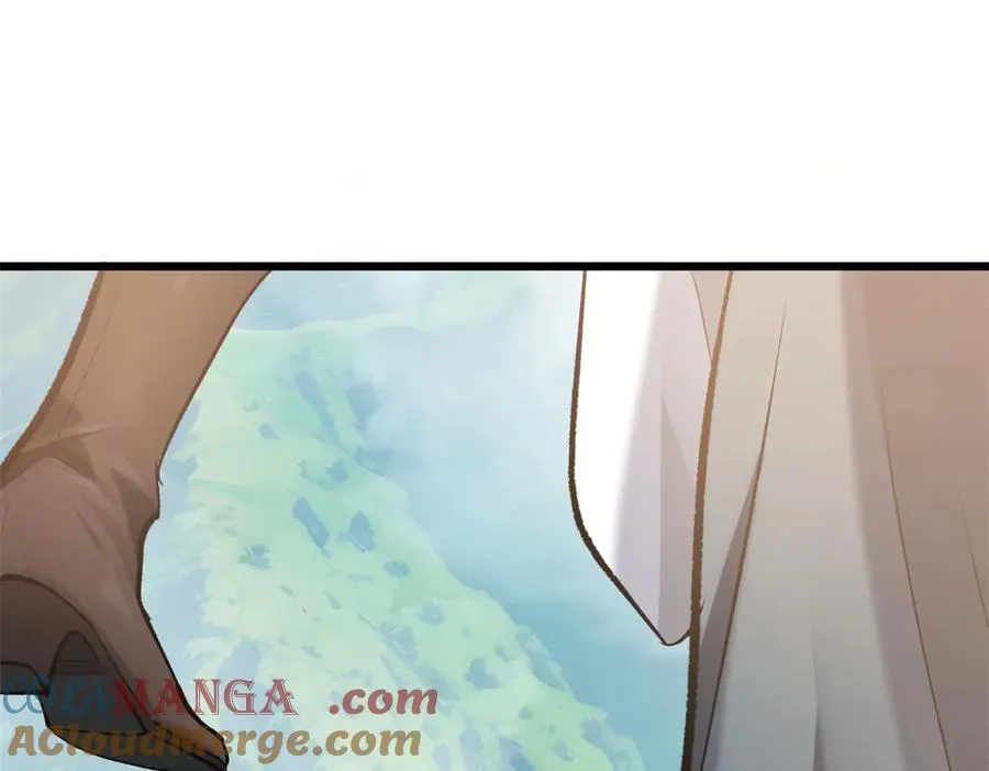 182 强敌来袭 第37页