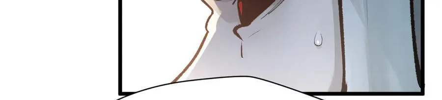 182 强敌来袭 第96页