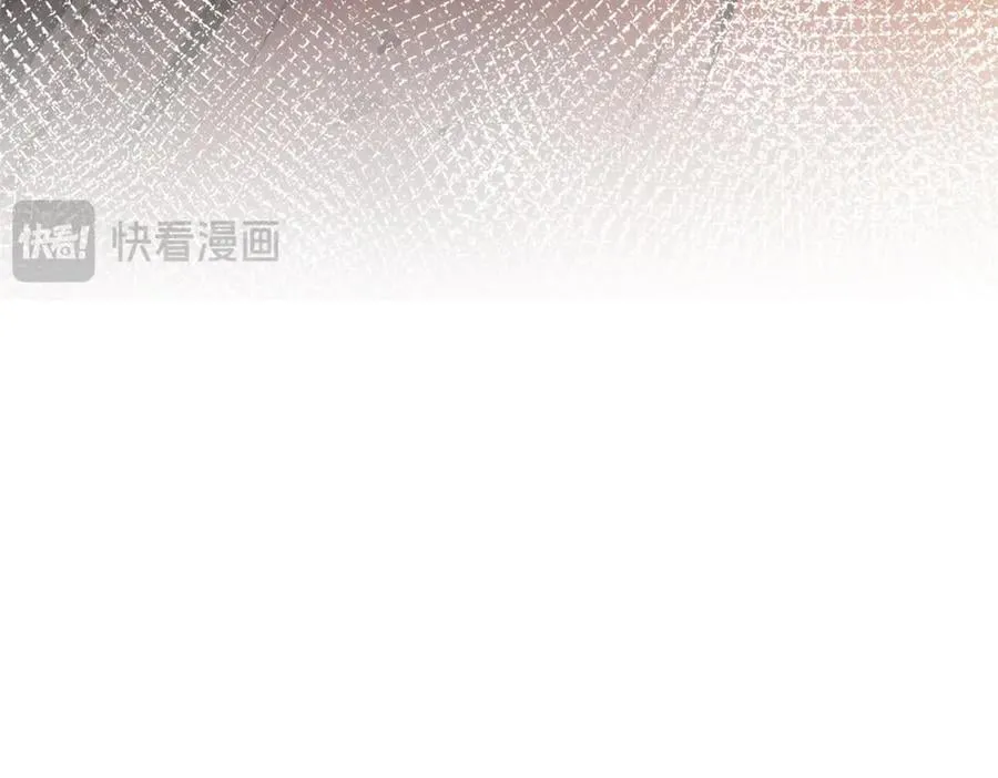 183 散仙之战 第223页