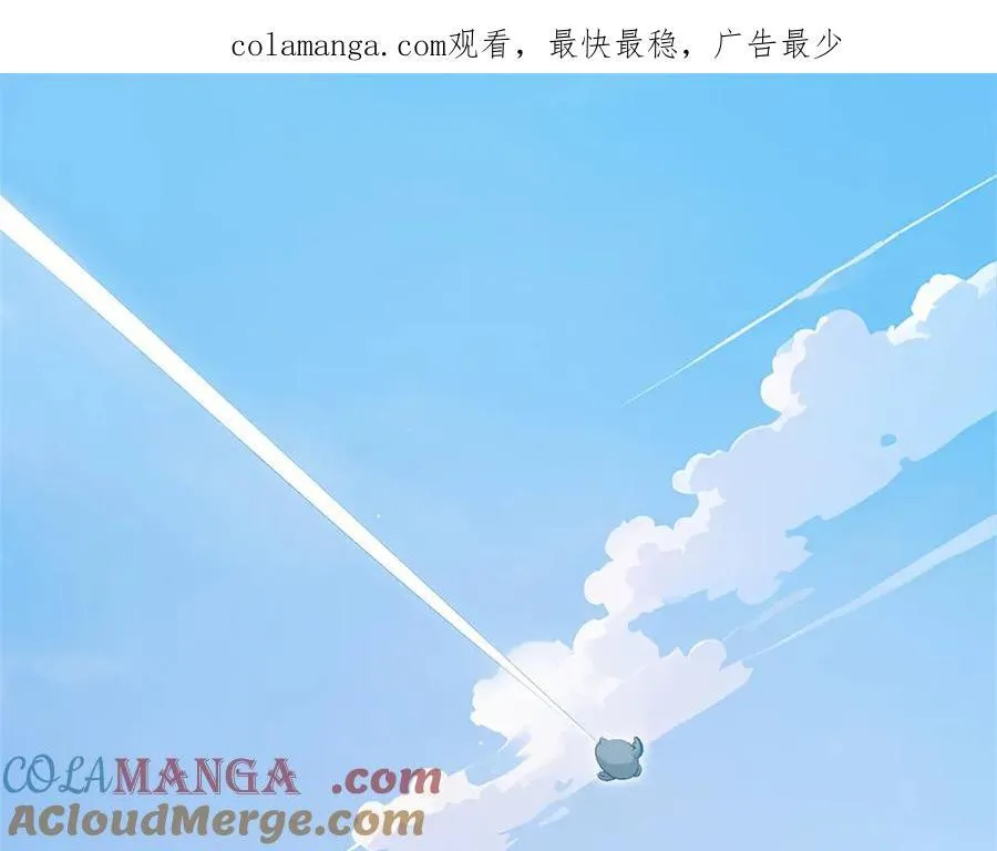 184 不死不休 第1页