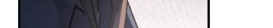184 不死不休 第141页