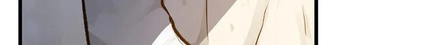 184 不死不休 第155页