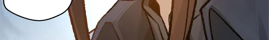 184 不死不休 第172页