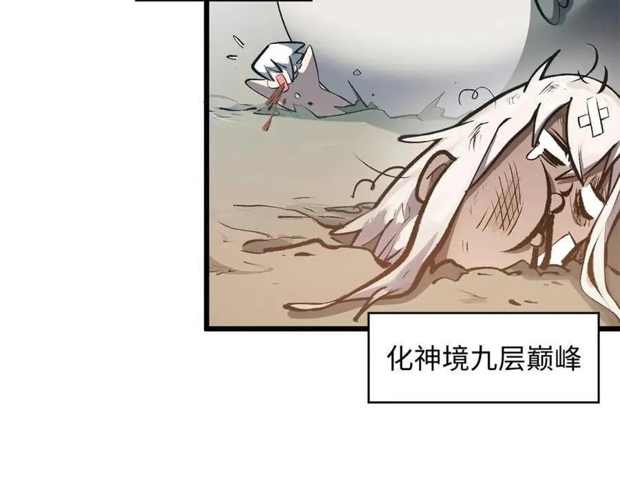 185 聚时欢笑满堂间 第50页