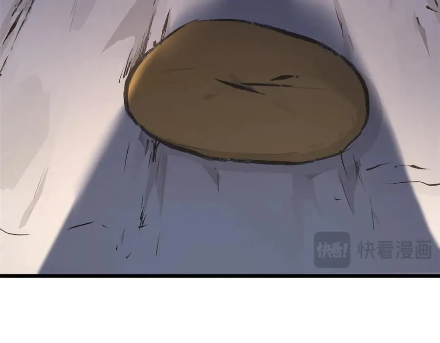 185 聚时欢笑满堂间 第159页