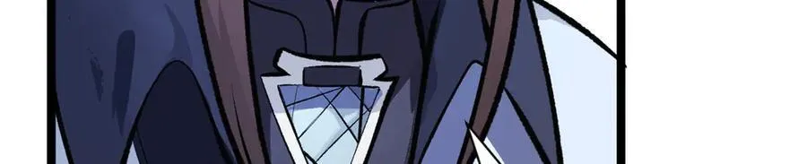 187 杀光天兵天将？我吗 第24页