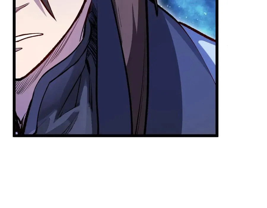 187 杀光天兵天将？我吗 第86页