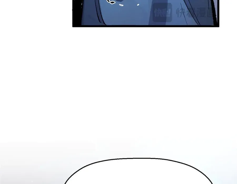 187 杀光天兵天将？我吗 第104页