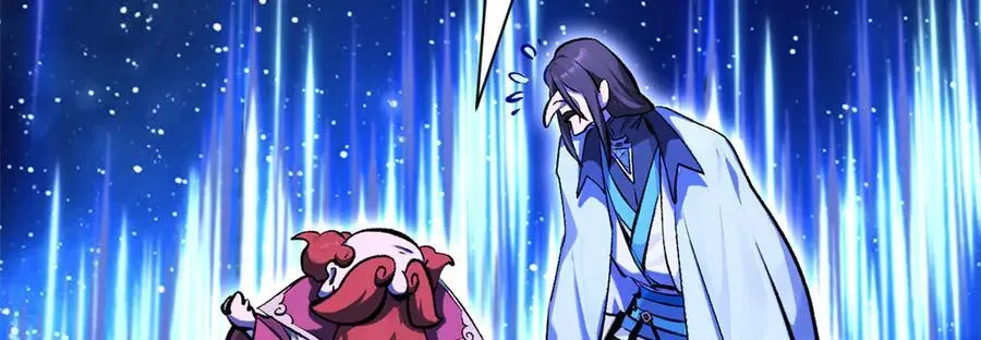 187 杀光天兵天将？我吗 第123页