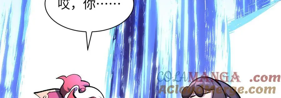 187 杀光天兵天将？我吗 第165页
