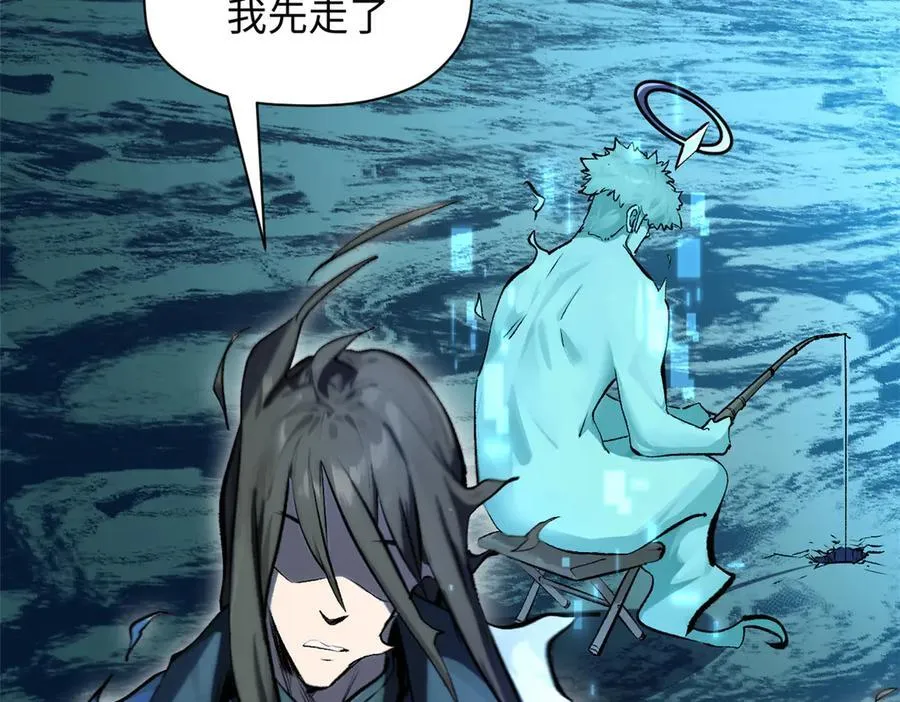 188 仙帝气运 第68页