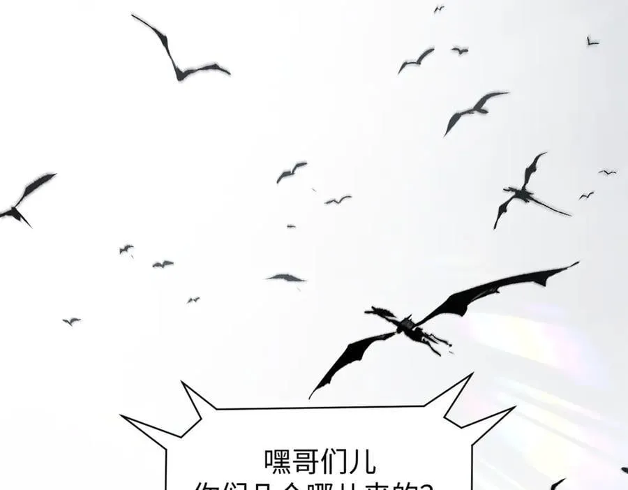 188 仙帝气运 第126页