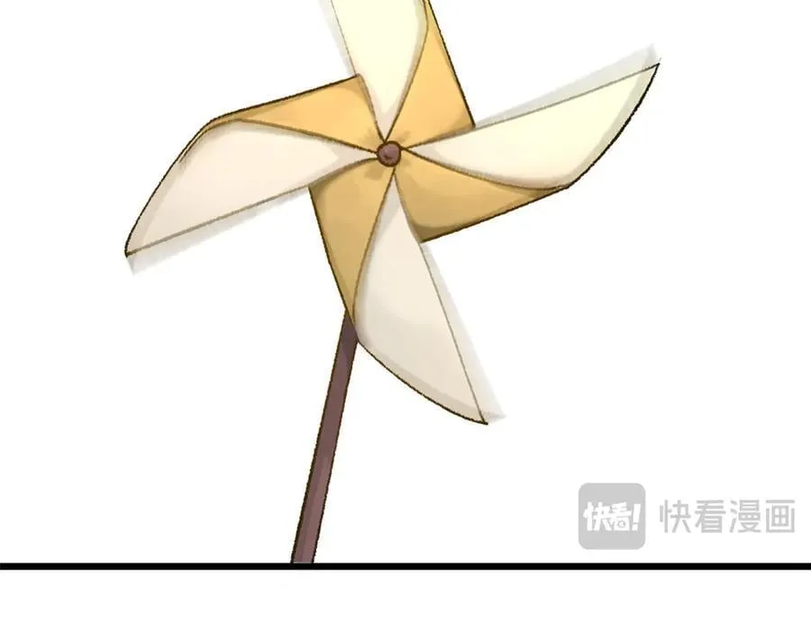 188 仙帝气运 第146页