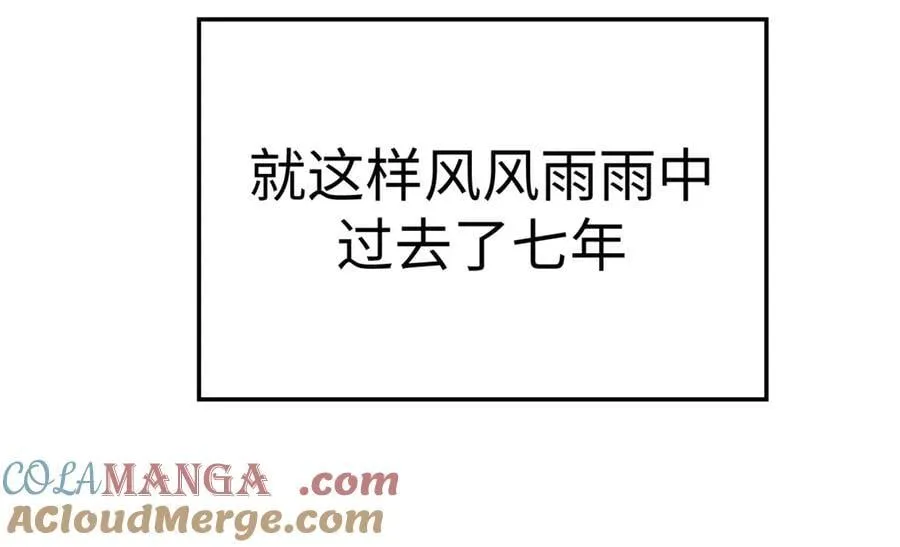 188 仙帝气运 第149页