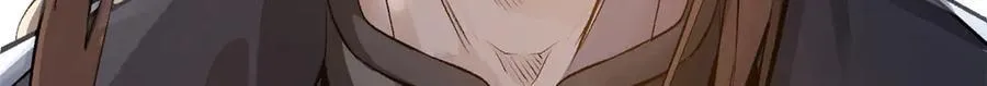 189 再见,李掌教 第17页