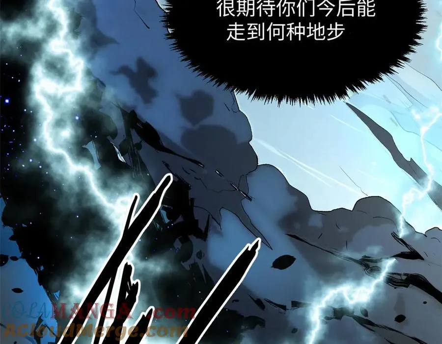 190 时代五大主角 第73页