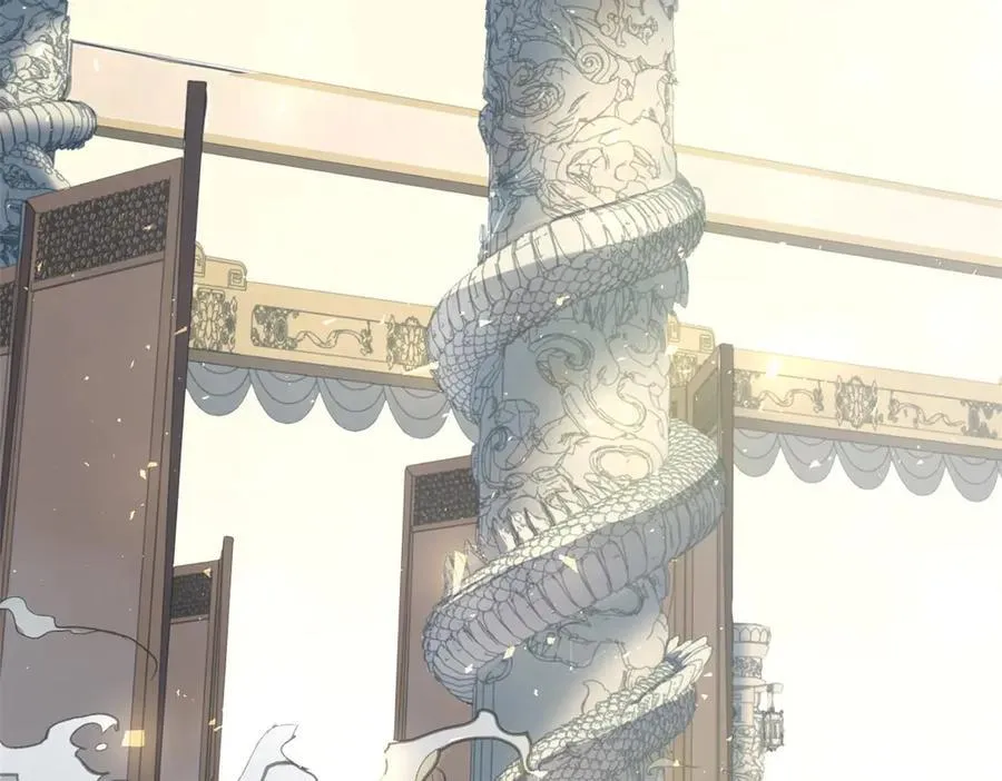 190 时代五大主角 第98页