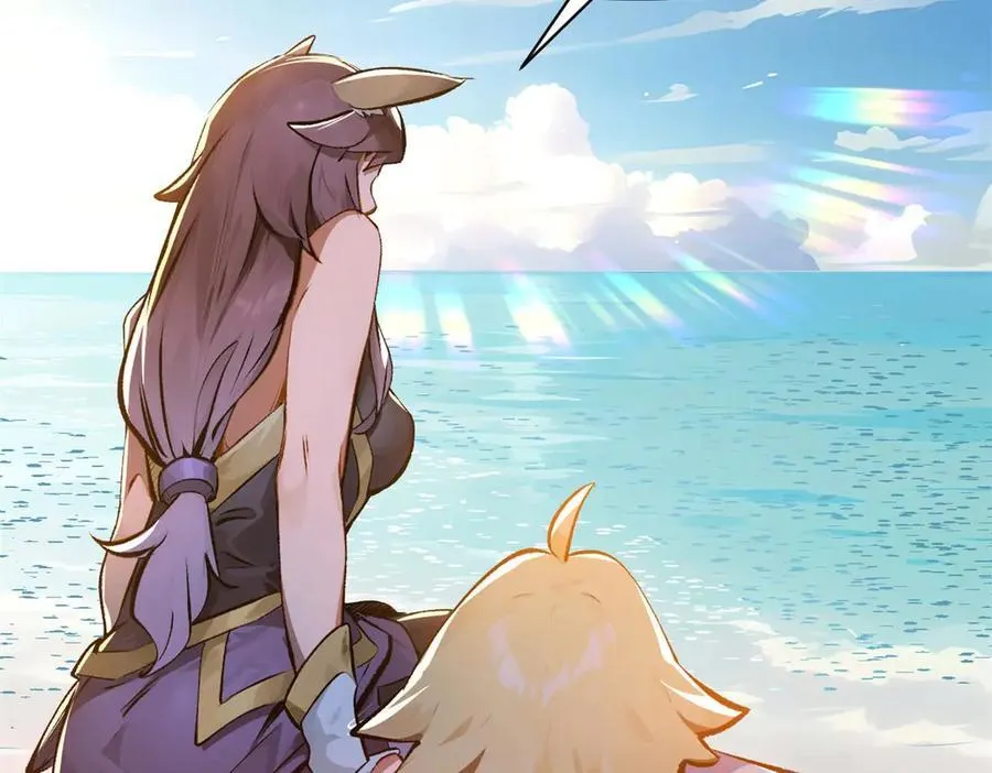 191 轮回地仙境! 第19页