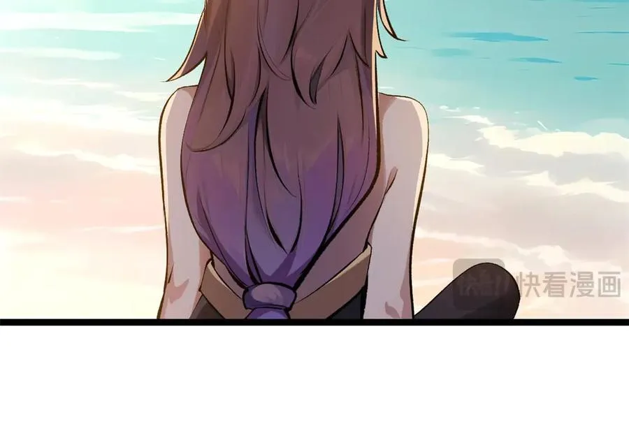 191 轮回地仙境! 第40页